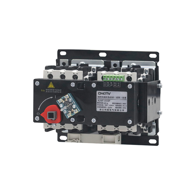 KJXF-65/6P 交流接觸器機械應(yīng)急啟動（啟泵）裝置系列