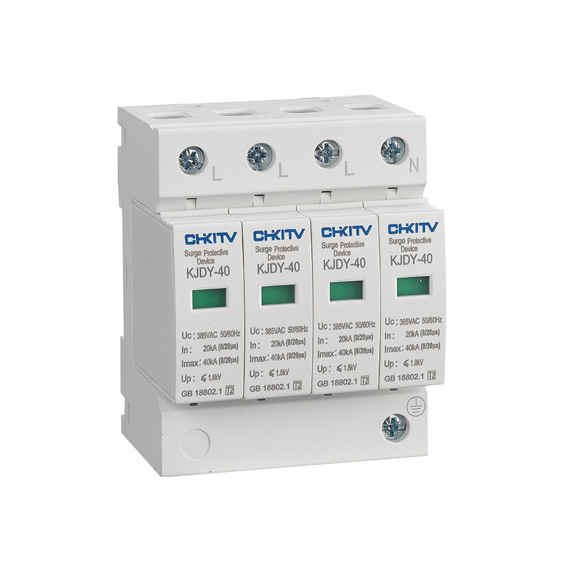 KJDY-40 SPD系列電涌保護器