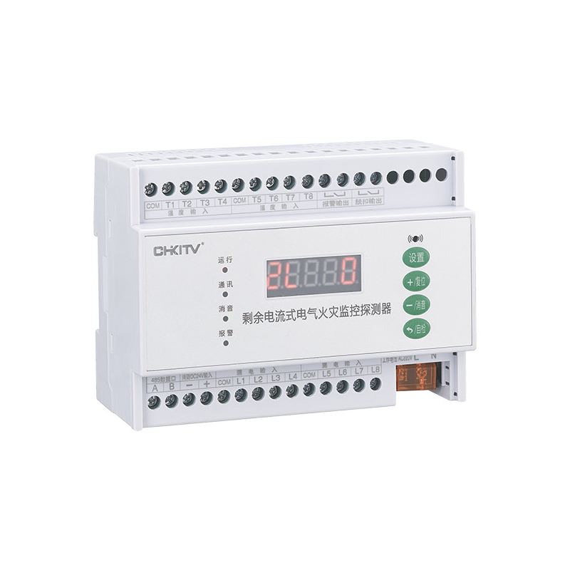 KJDF剩余電流式電氣火災監控器